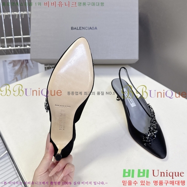 �߷���*�� ������ ���� 3BL2651110