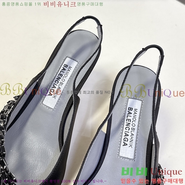 �߷���*�� ������ ���� 3BL2651110