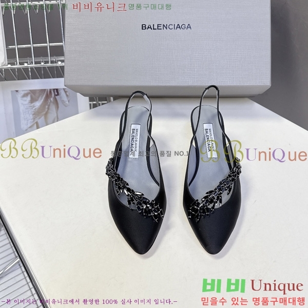 �߷���*�� ������ ���� 3BL2651110