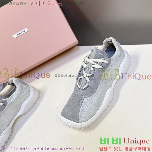 �̿��* ����Ŀ�� 2MU09996
