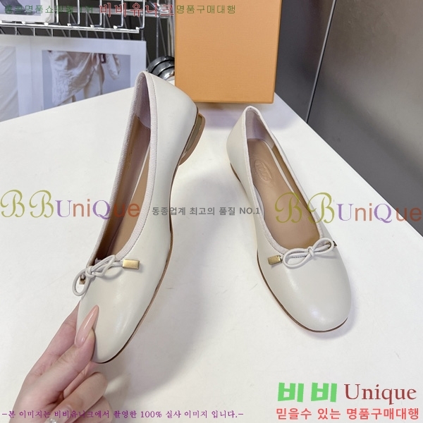 ����*�� �����̵� �÷� 3LT262280-1
