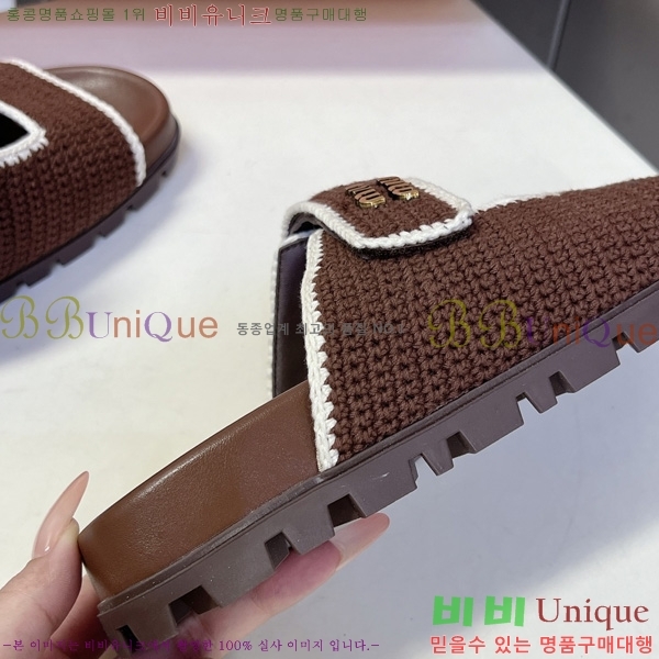 �̿��* ������ 2MU66905