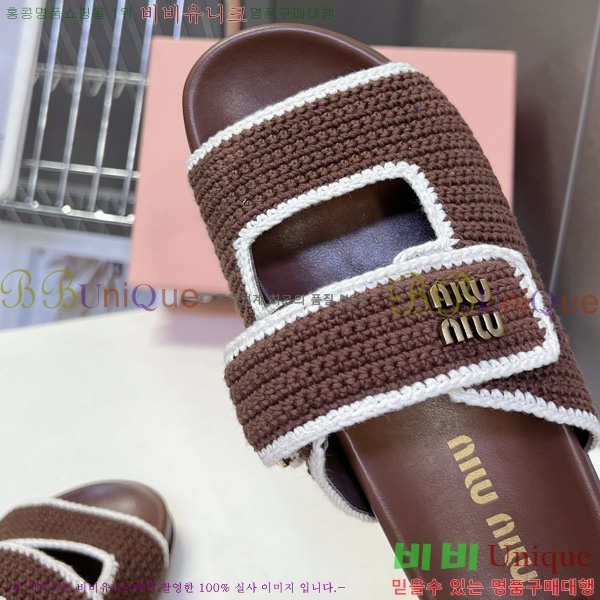 �̿��* ������ 2MU66905