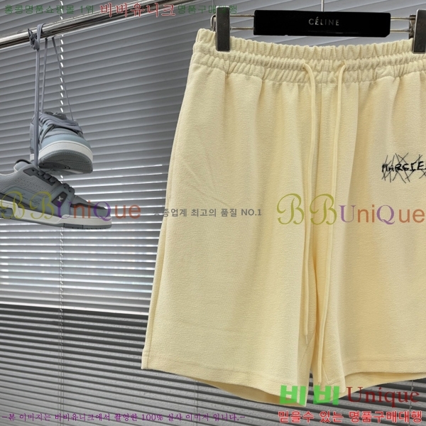 ���� �������������� �ݹ��� MM137490-2