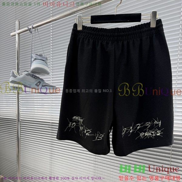 ���� �������������� �ݹ��� MM137490-1