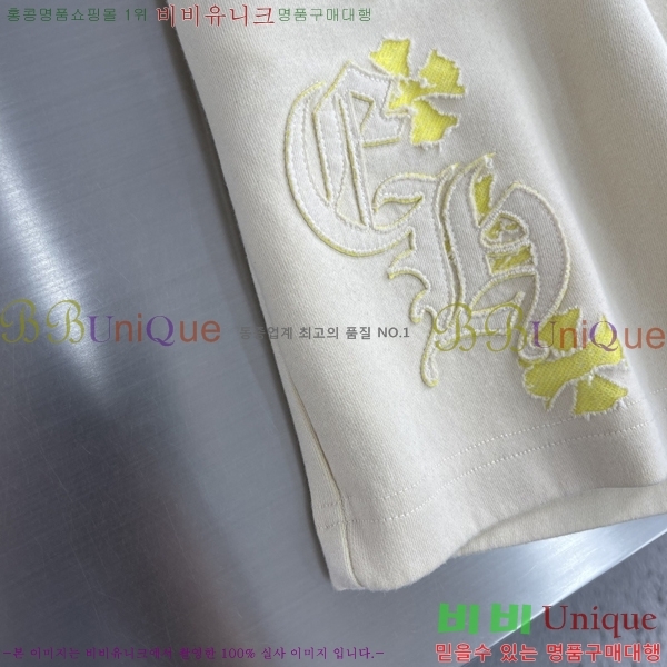 ���� ũ������ �ݹ��� CH413797-1