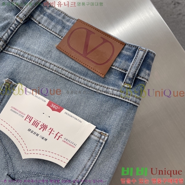 ���� �߷�Ƽ�� ���� V0T138457