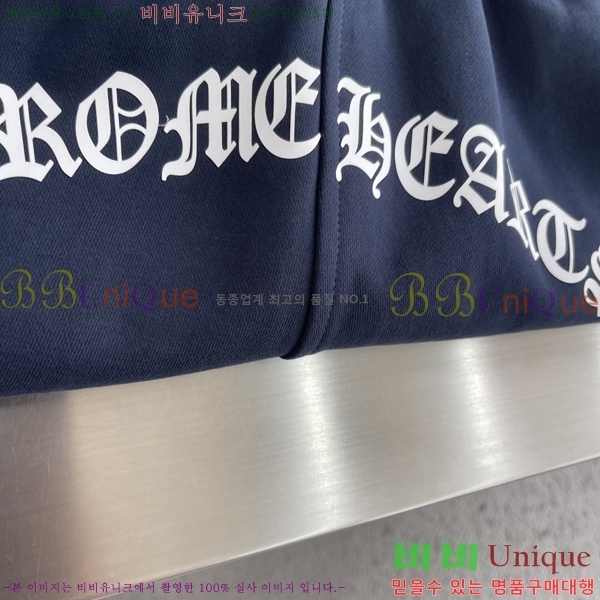 ���� ũ������ �ݹ��� CH413796-1