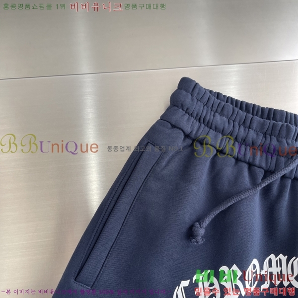 ���� ũ������ �ݹ��� CH413796-1