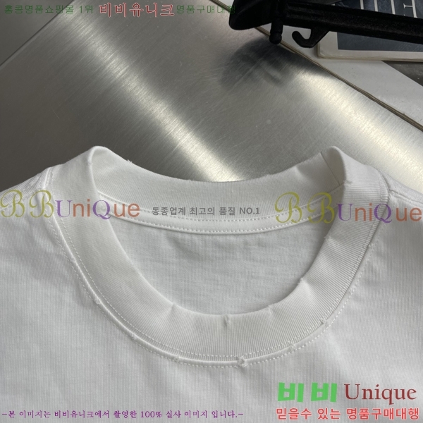 ���� �ο��� �μҸ� LW152367-2