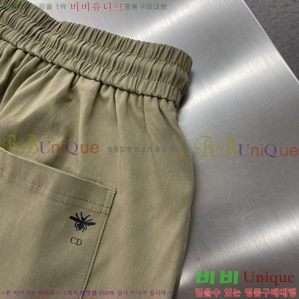 ���� ��� �ݹ��� DO318693-1