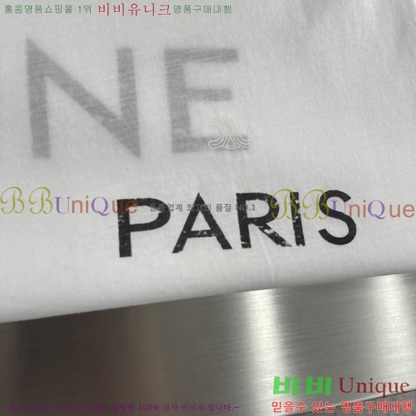 ���� ������ ���� Ƽ���� CE26727