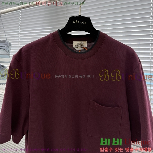 ���� �����޽� ���� Ƽ���� HE275849-1