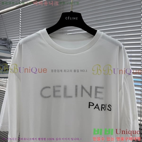 ���� ������ ���� Ƽ���� CE26727
