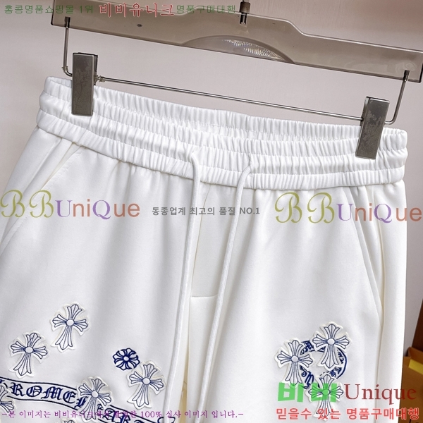 ���� ũ������ �ݹ��� CH413780-2