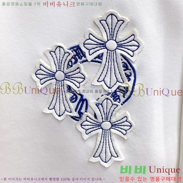 ���� ũ������ �ݹ��� CH413780-2