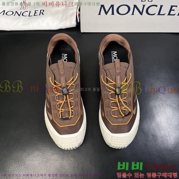 ���� ��**�� ����Ŀ�� MO9906801-3