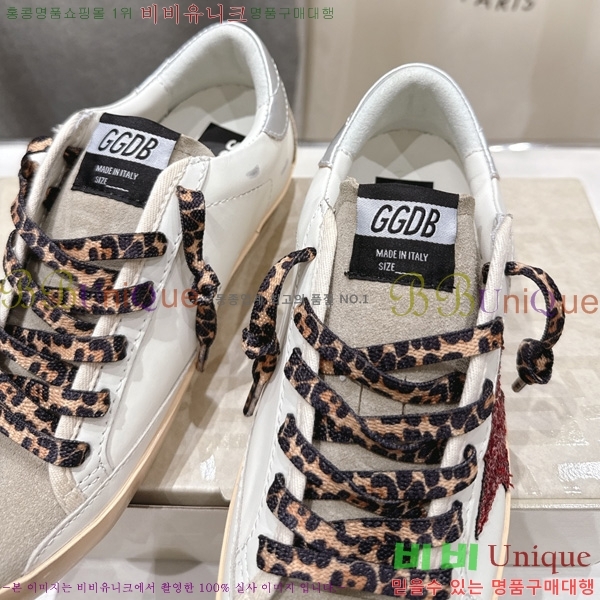 ���� ��籸�� ����Ŀ�� GD2566632-2
