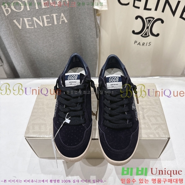 ���� ��籸�� ����Ŀ�� GD2566632-1