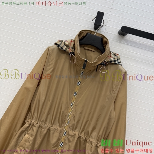 ���� ������ ���� BU2456077-15