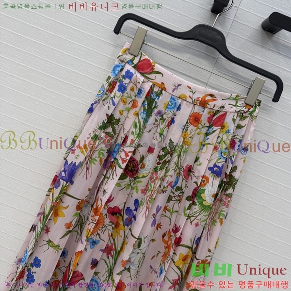���� ���� ��ĿƮ GU345606-13