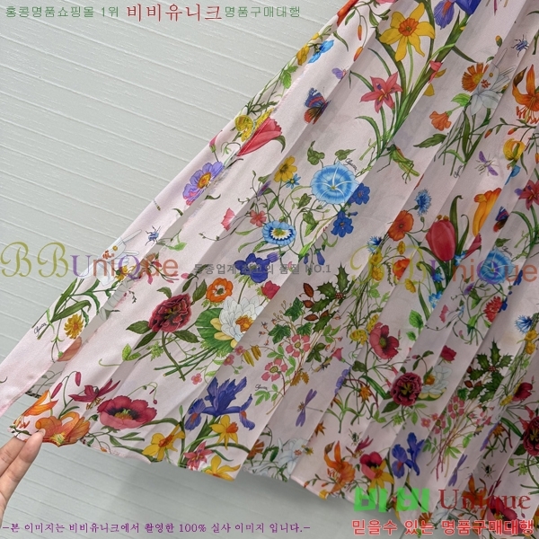 ���� ���� ��ĿƮ GU345606-13