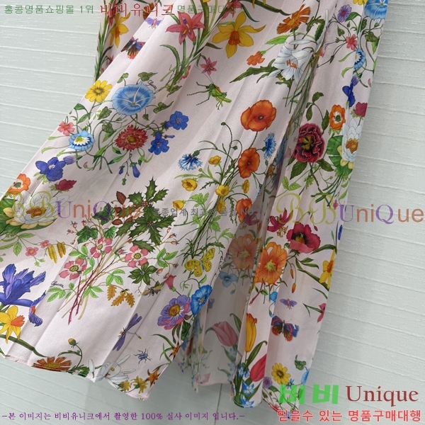 ���� ���� ��ĿƮ GU345606-13