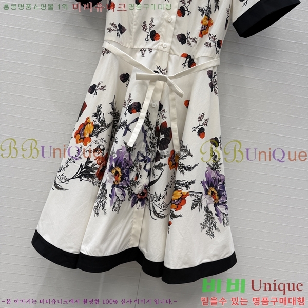 ���� ��� ���ǽ� DO3653767-5
