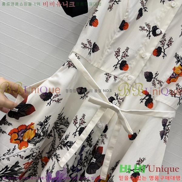 ���� ��� ���ǽ� DO3653767-5