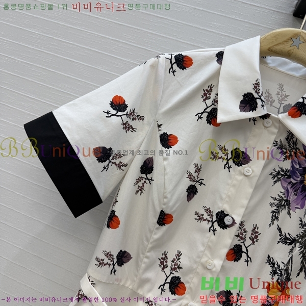 ���� ��� ���ǽ� DO3653767-5