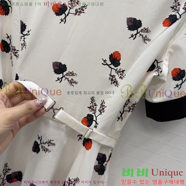 ���� ��� ���ǽ� DO3653767-5