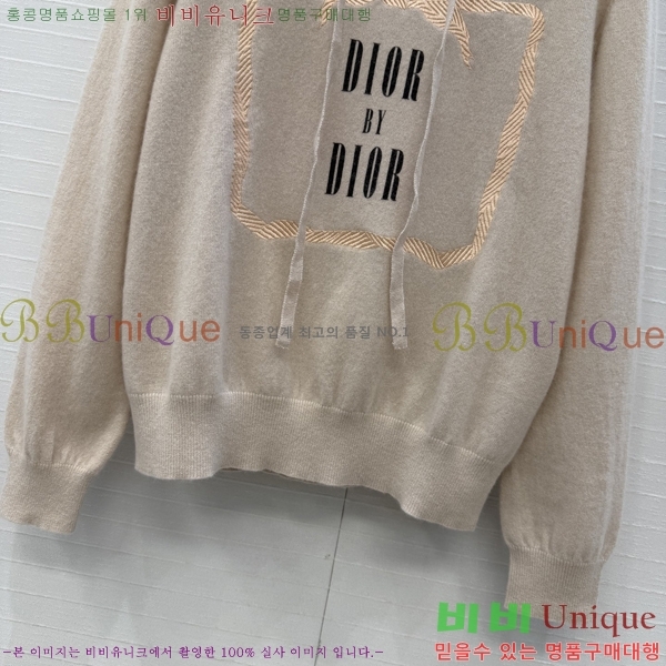 ���� ��� ������ DO303732-7