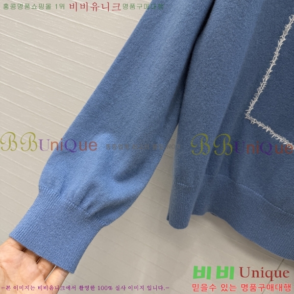 ���� ��� ������ DO303732-8