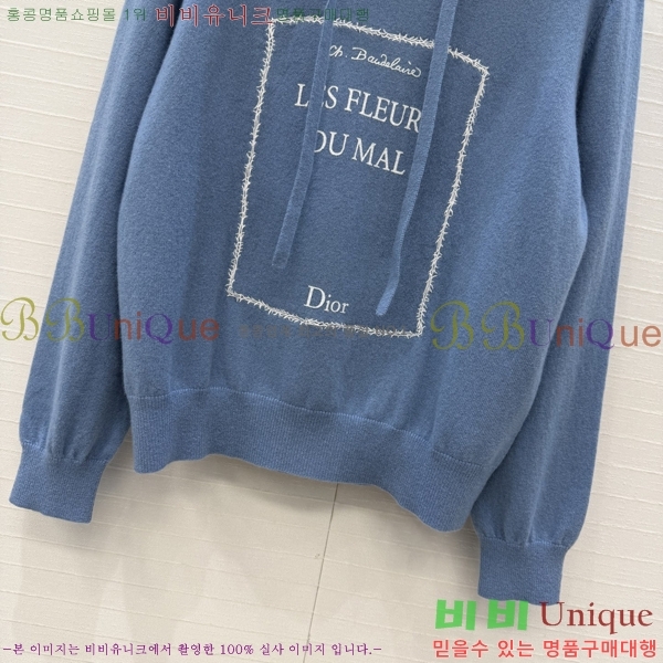 ���� ��� ������ DO303732-8