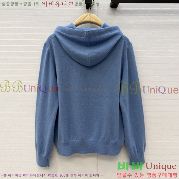 ���� ��� ������ DO303732-8