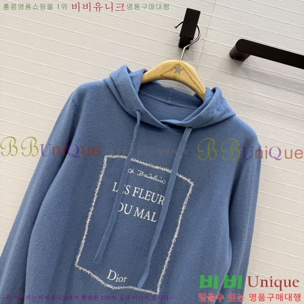 ���� ��� ������ DO303732-8