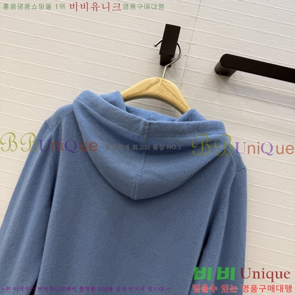 ���� ��� ������ DO303732-8