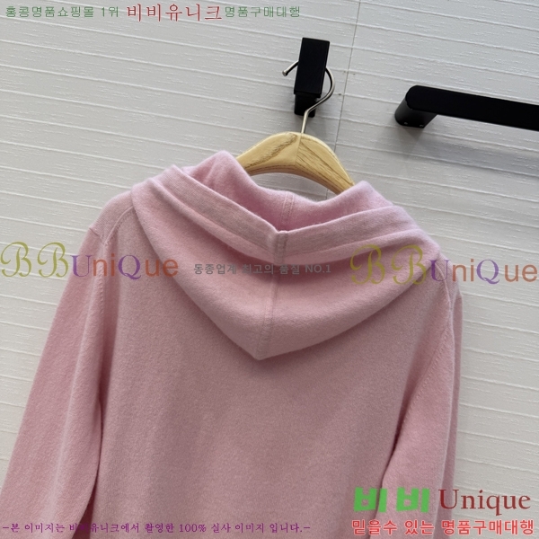 ���� ��� ������ DO303732-9