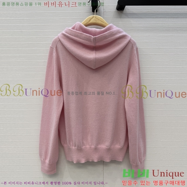���� ��� ������ DO303732-9