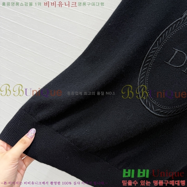 ���� ��� ������ DO303732-4