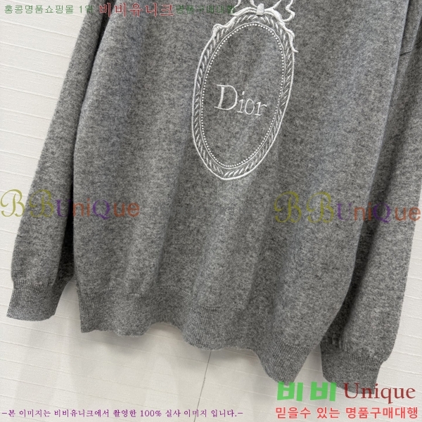 ���� ��� ������ DO303732-5