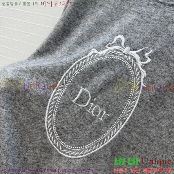 ���� ��� ������ DO303732-5