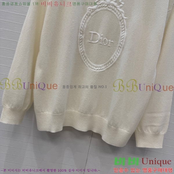 ���� ��� ������ DO303732-6