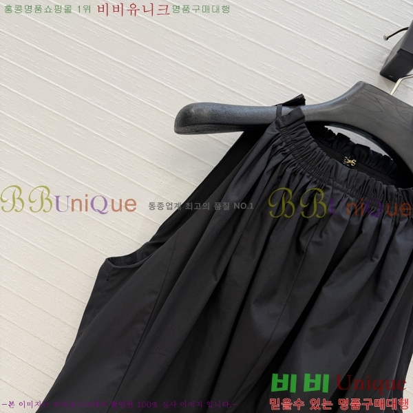 ���� �߸� ���ǽ� BAM34506-8