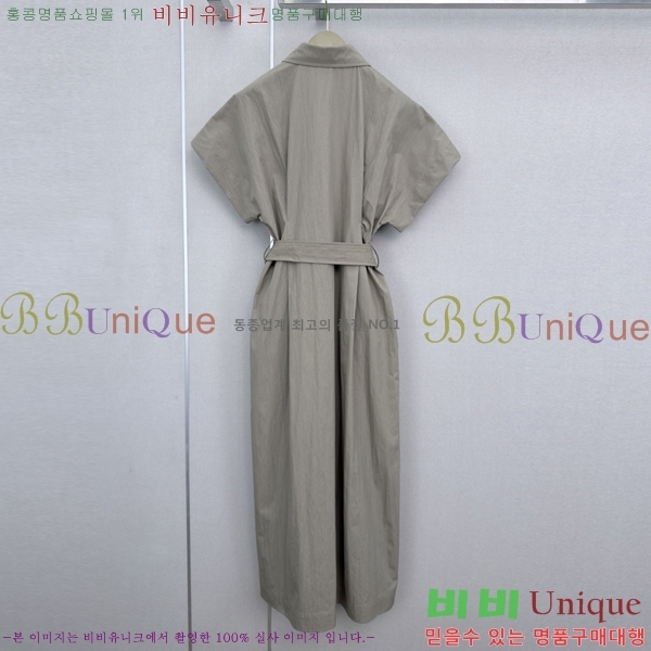 ���ڷ� ��ġ�ڸ� ���ǽ� BC234260-4