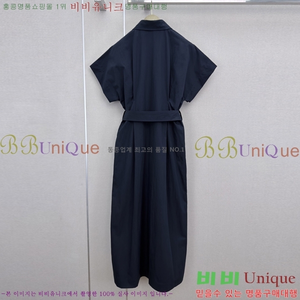 ���ڷ� ��ġ�ڸ� ���ǽ� BC234260-5