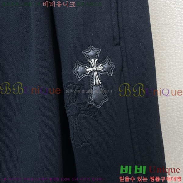 ���� ũ������ �ݹ��� CH413794