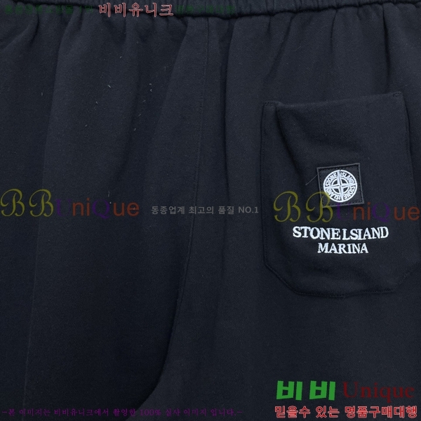 ���� ������Ϸ��� �ݹ��� ST97725
