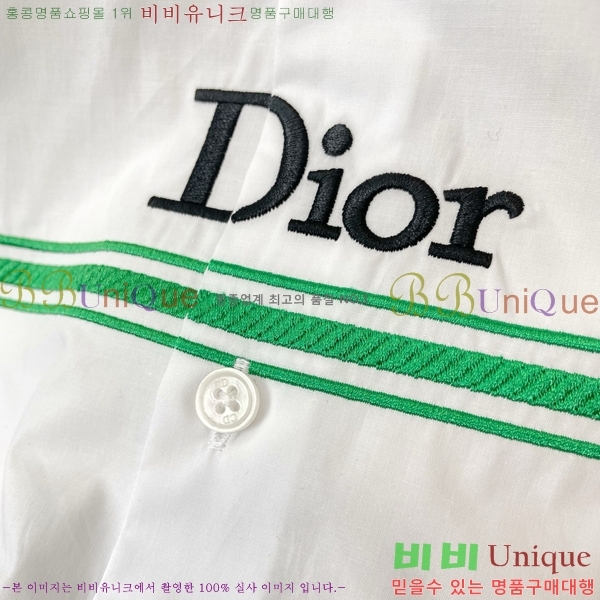 ���� ��� ���� D8617955