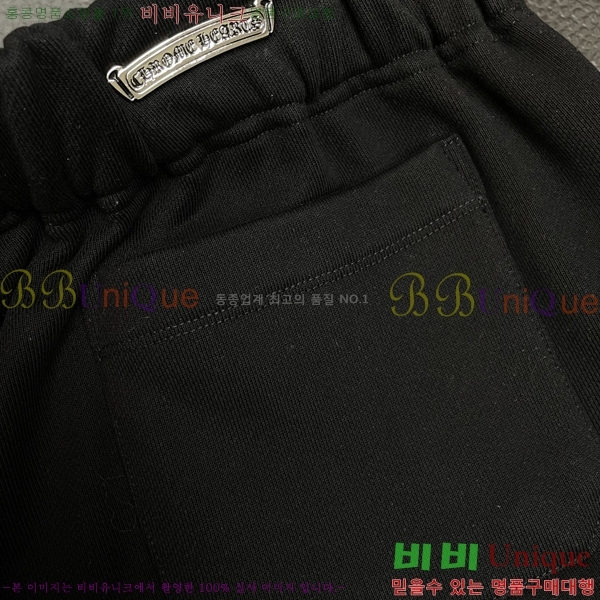 ���� ũ������ �ݹ��� CH413795